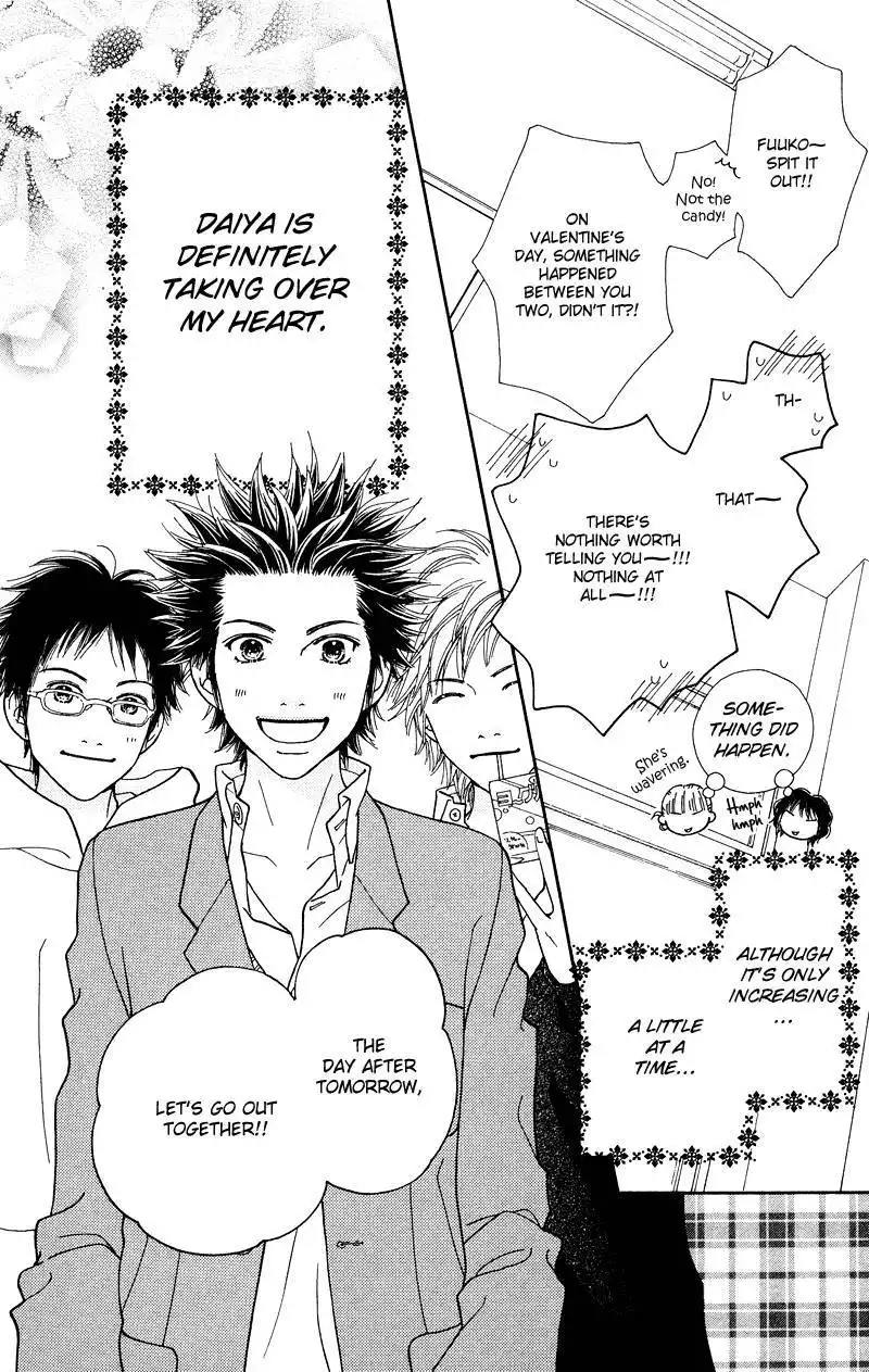 Parfait Tic Chapter 107 4
